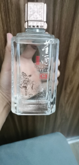 董酒[宴席用酒] 窖藏C3 兼香型白酒 双曲双窖 纯粮固态 50度 500ml 1瓶 单瓶装晒单图