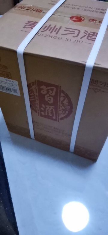 00贵州习酒 窖藏1988 53度500ml*6瓶整箱酱香型白酒商家:习酒国酱专卖