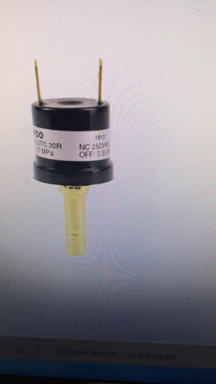 帮客材配 惠而浦净水器r400c86 r75c87净水机 高压开关 压力开关晒单