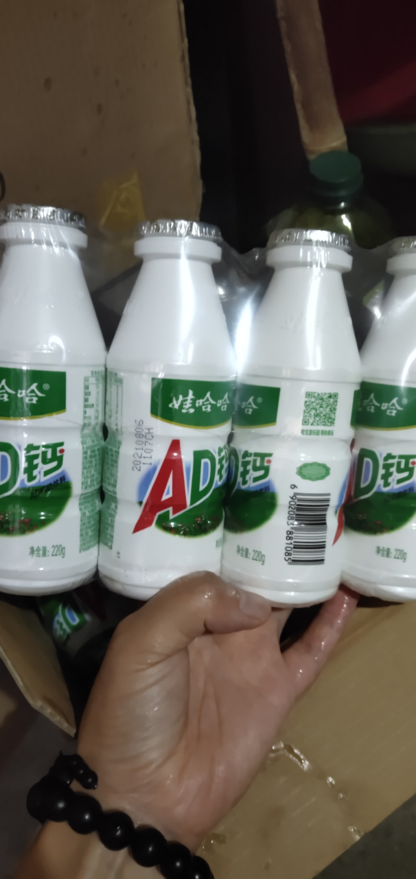 ad钙奶真实图片