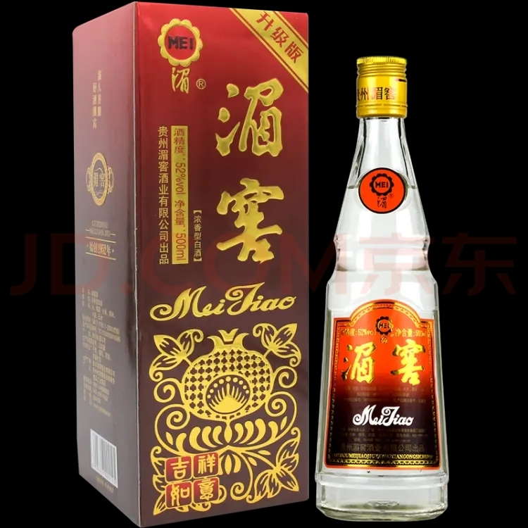 贵州名酒湄窖酒升级版52高度酒浓香型 礼盒 送礼粮食白酒特价500ml*2