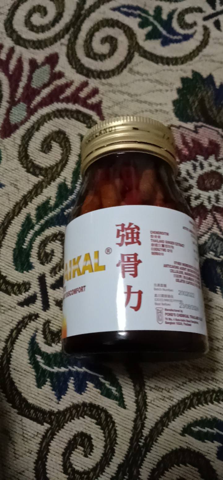thaikal泰国版强骨力玻璃瓶100粒原装进口正品膳食营养补充剂香港直邮