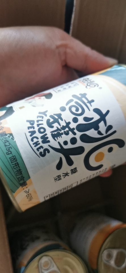 源尔康 新鲜糖水黄桃罐头 国潮速食水果罐头425克x5罐晒单图