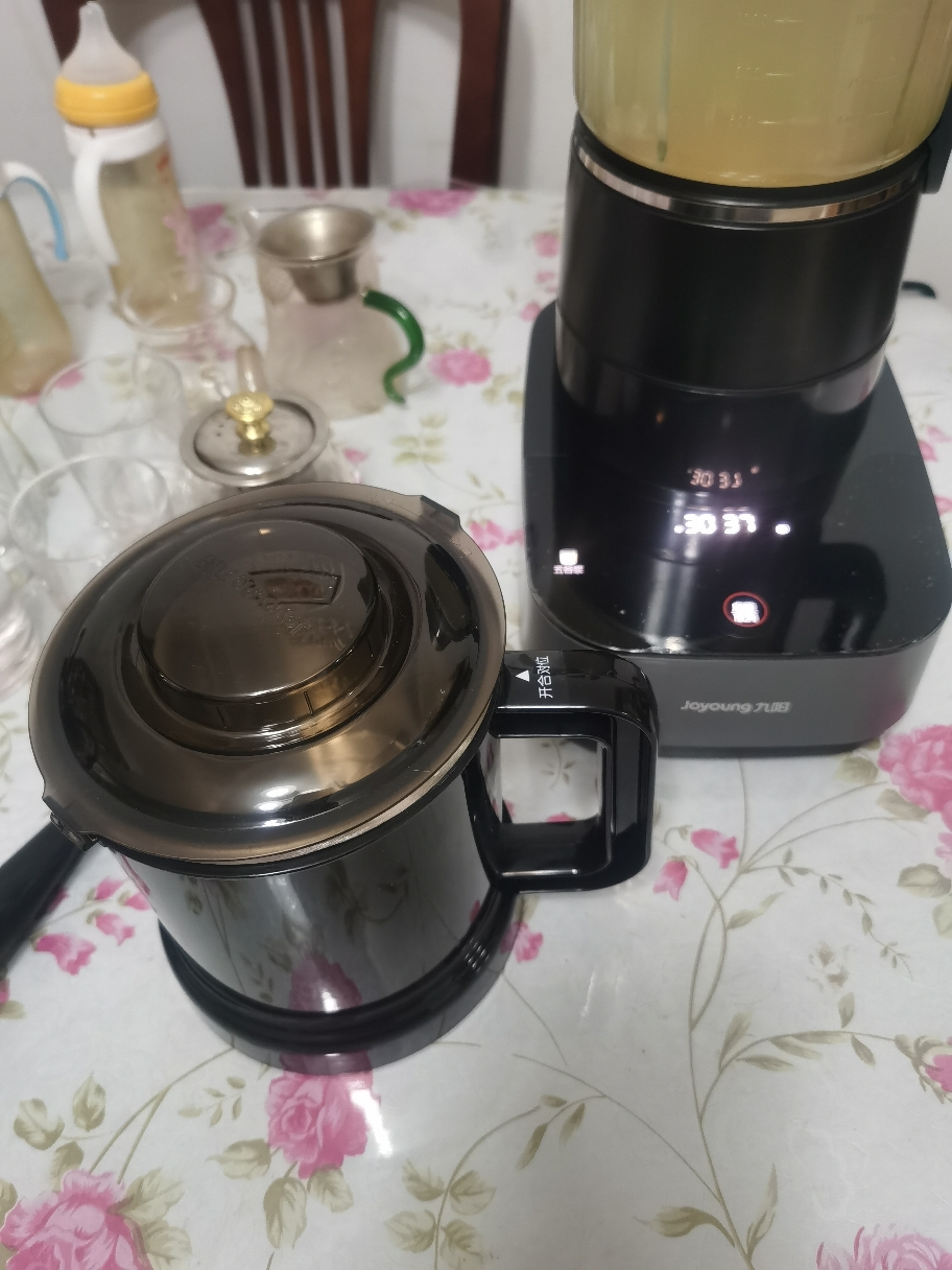 九阳(joyoung)黑钻研磨杯 双层防烫手不锈钢专业养生调理研磨干磨杯