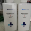 满婷(MANTING)2瓶清满海盐细致沐浴乳550ml*2控油清透爽肤沐浴露晒单图