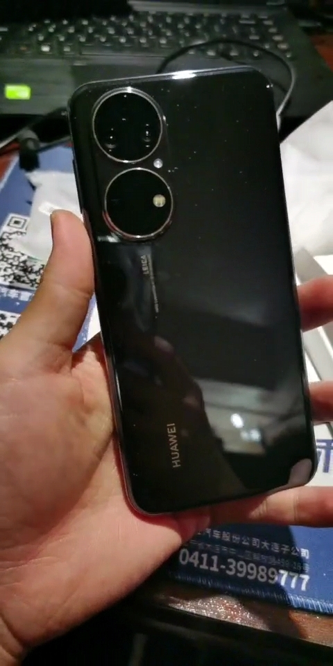 华为/huawei p50 8gb 128gb 曜金黑 搭载harmonyos 2 原色双影像单元