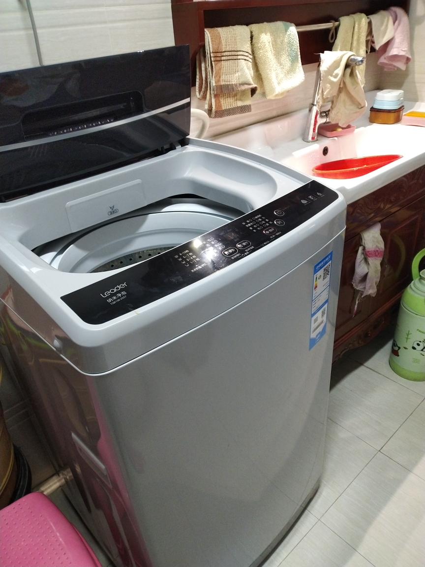 海尔全自动洗衣机统帅