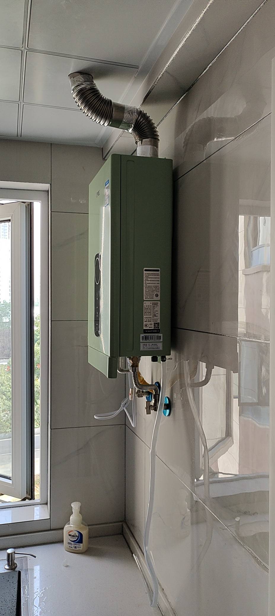 00万家乐(macro)全新一级能效冷凝式零冷水16升燃气热水器 智能增压