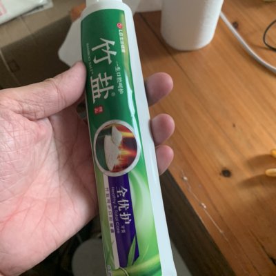 lg竹盐牙膏 固齿源固齿牙膏115g*6支装 炫彩清爽 6支量贩装