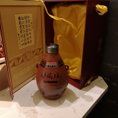 [酒厂自营]仰韶 彩陶坊 地利d6洞藏 500ml 52度高度白酒 豫酒 陶香型