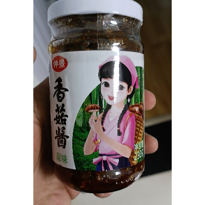 仲景香菇酱装香辣原味暴下饭菜拌面酱牛肉酱夹馍酱蘑菇酱