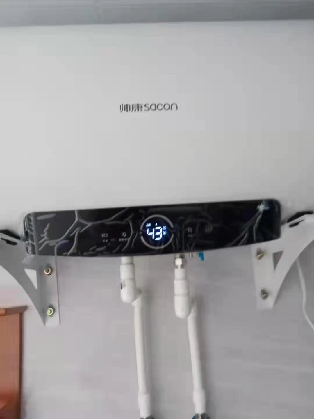 帅康(sacon)热水器电热水器60升速热热水器60dy1出租房家用卫生间小型