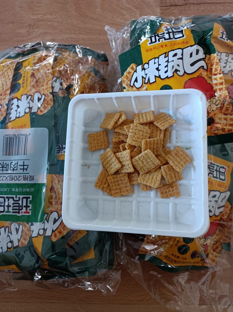 琥珀 小米锅巴牛肉味480g(22gx20包 整箱网红零食品小吃休闲食品晒单