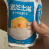 君乐宝(JUNLEBAO)涨芝士啦低温芝士酸奶酸牛奶180g*12袋晒单图