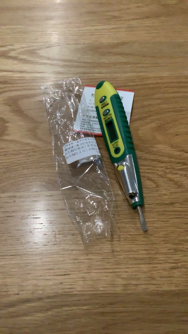 bonjeand多功能数显带灯感应测电笔 电工专用智能测漏电火线零线测