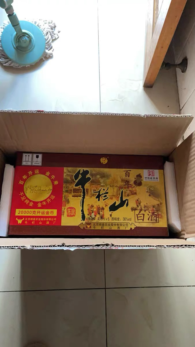 牛栏山 百年陈酿 36度 400ml*6瓶 浓香型白酒 整箱装(三牛)晒单图