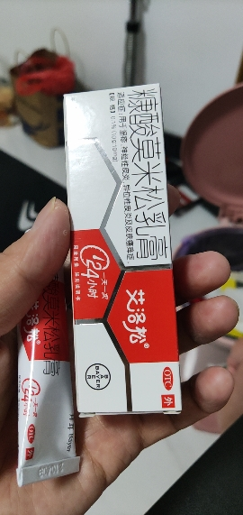 克洛松