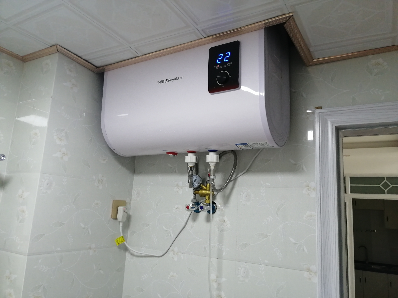 荣事达 扁桶电热水器家用 2000w双胆速热储水式热水器电 纤薄扁桶