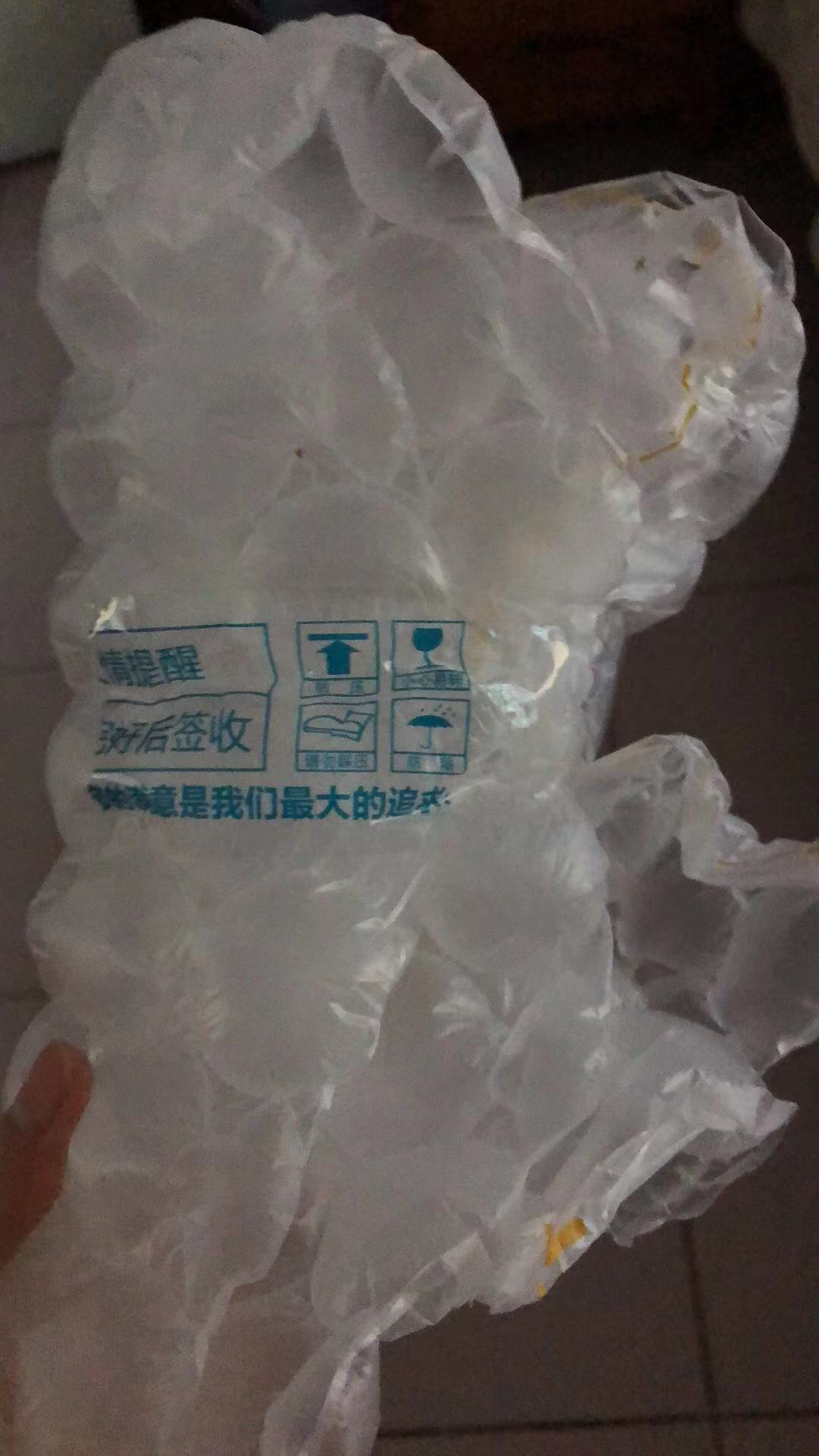 Estee Lauder雅诗兰黛大粉水精华柔丝焕采护肤水 保湿爽肤水400ml 深层补水 水油平衡晒单图