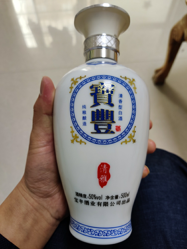 我们为您提供河南白酒网的优质评价,包括河南白酒网商品评价,晒单