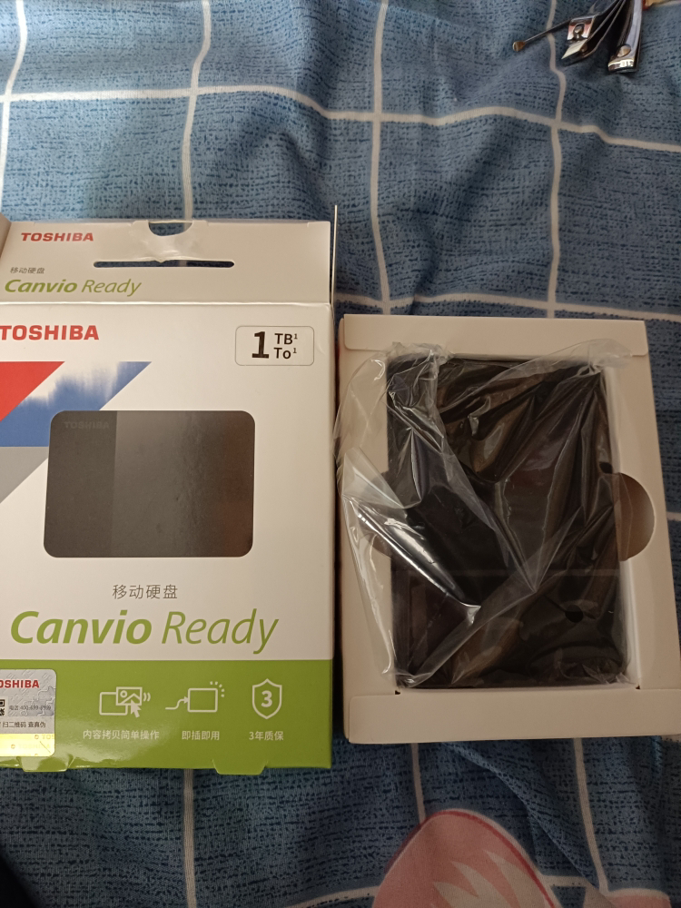 东芝(toshiba)1tb电脑移动硬盘ready b3系列 usb3.