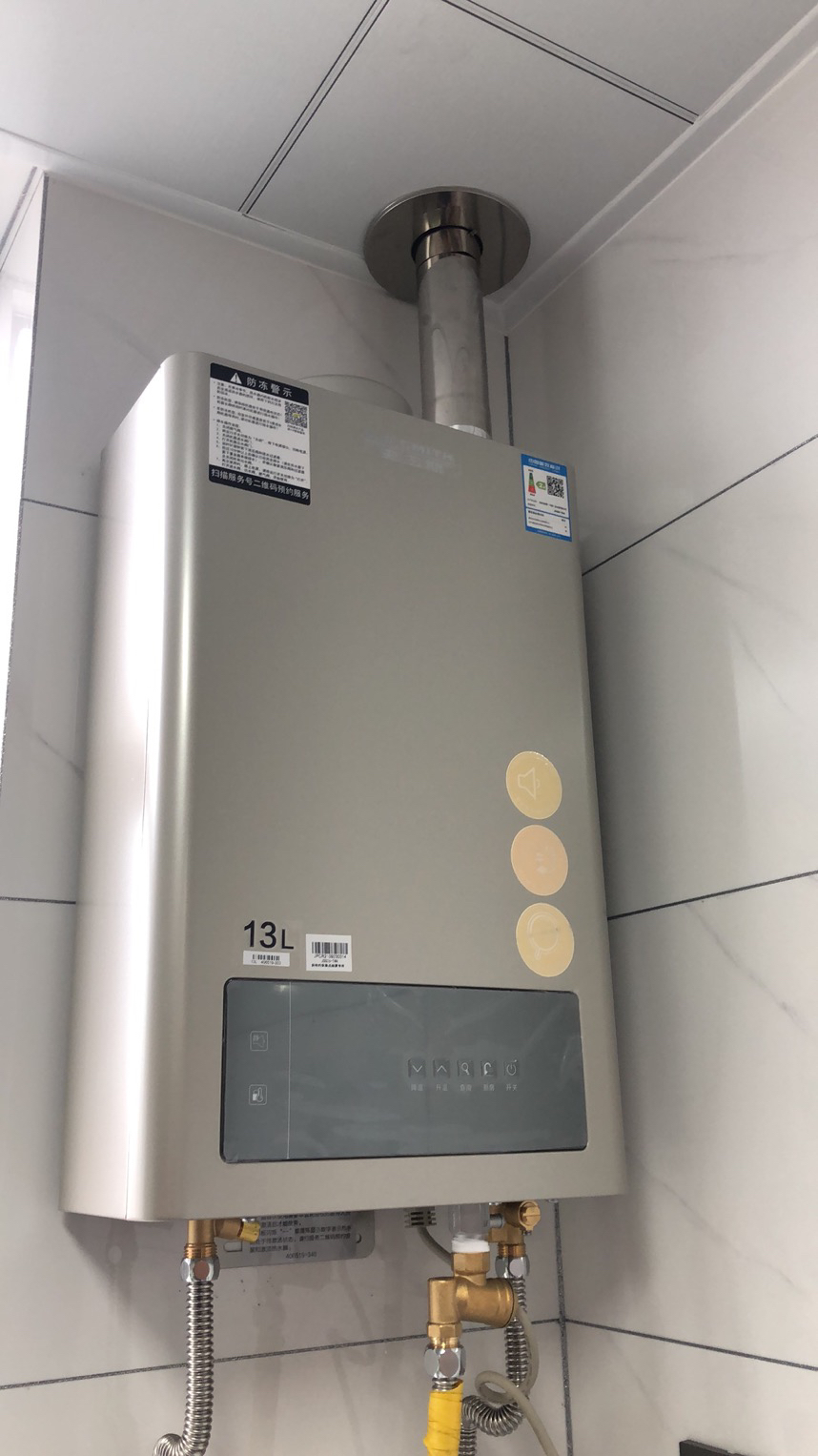 史密斯热水器jsq26