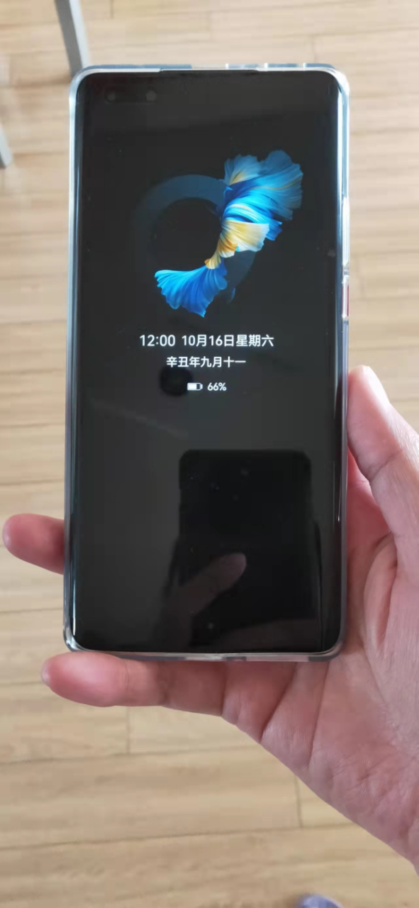 华为(huawei)华为mate 40 pro 4g 全网通 8gb 256gb 釉白色 麒麟9000