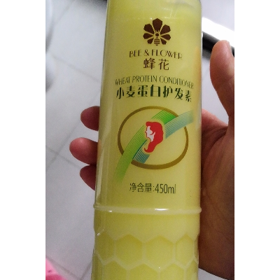 蜂花 小麦蛋白 护发素 450ml 小黄瓶