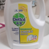 Dettol滴露清新柠檬香味衣物除菌液3L瓶配合洗衣液消毒液含有助洗成分辅助洗涤抑菌99.9%晒单图