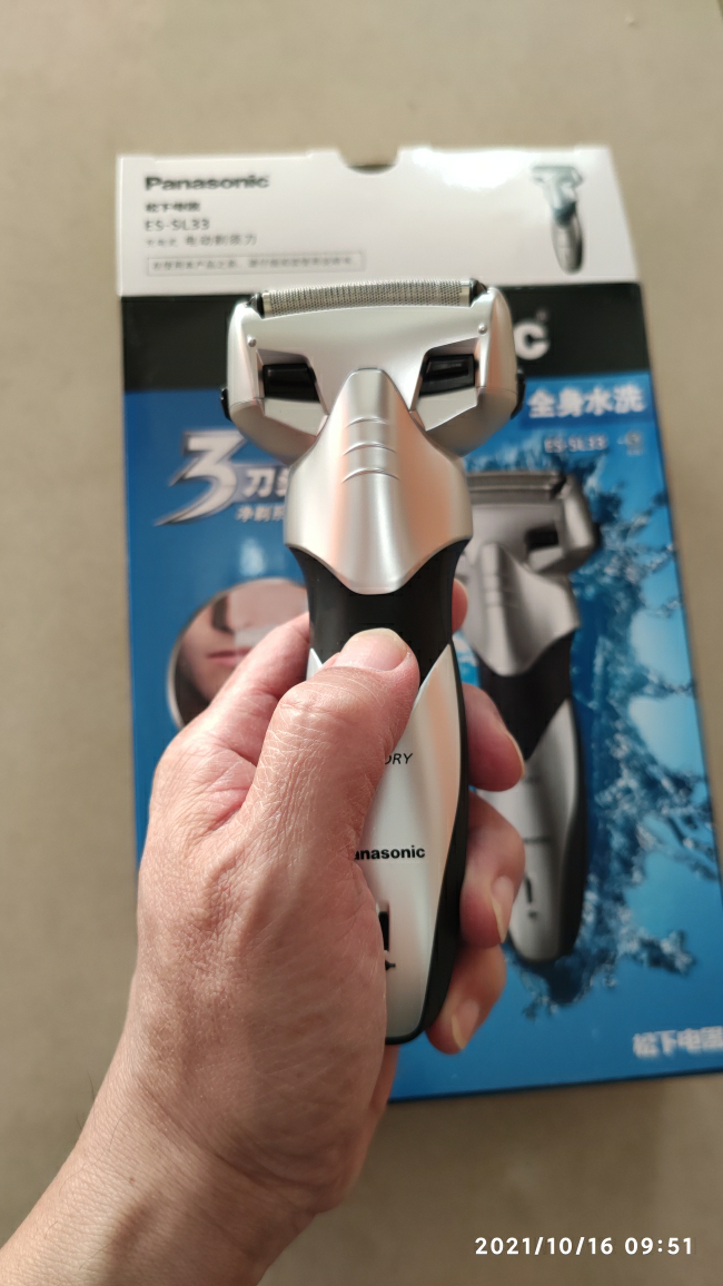 松下(Panasonic)剃须刀ES-SL33 三刀头电动充电式男士剃须刀晒单图