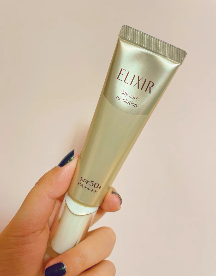 资生堂 怡丽丝尔elixir white 金色日间抗皱滋润弹力保湿防晒隔离乳