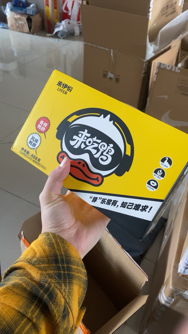 来伊份混合味休闲食品