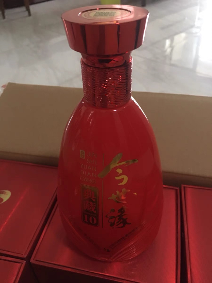 今世缘 典藏10 42度白酒 500ml*6 整箱 婚宴用酒礼酒 自饮晒单图