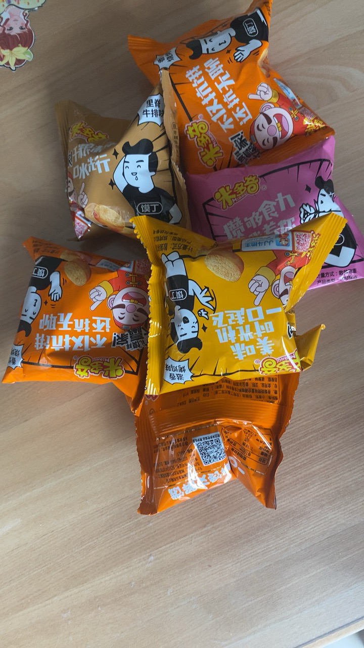 馍丁750g30包整箱原味/烧烤味/里脊牛排味/烤鸡味混装办公零食晒单图