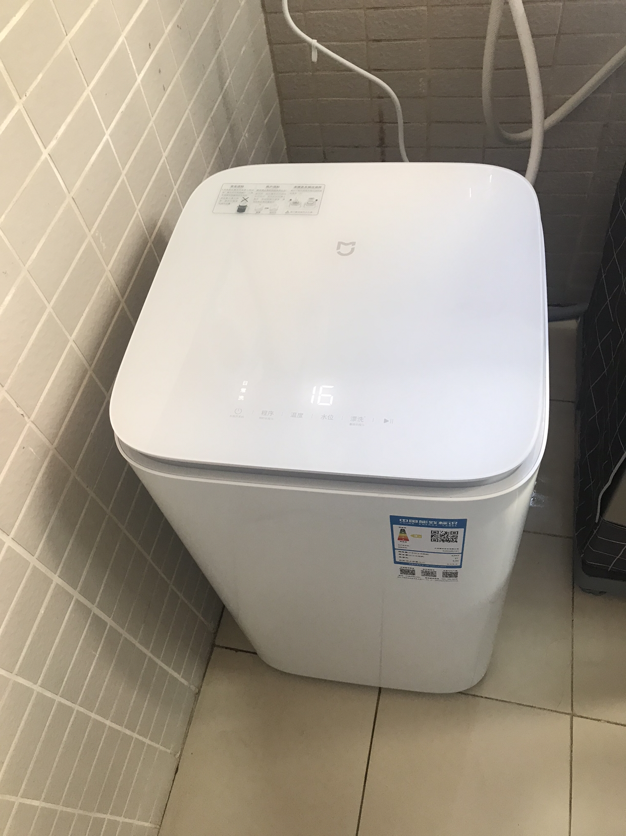 [旗舰店]小米 米家3公斤pro全自动婴儿迷你洗衣机小型家用波轮米家全