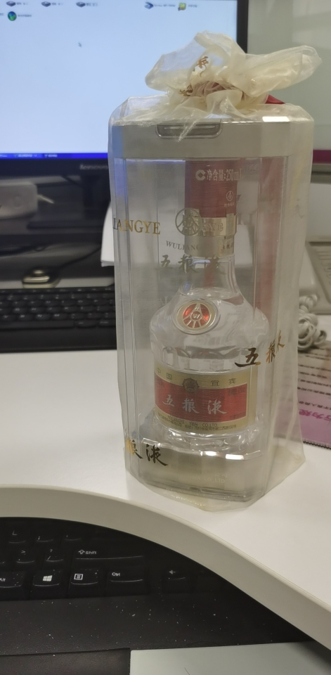 [华致酒行]五粮液第八代 浓香型白酒 52度250ml小酒版晒单图