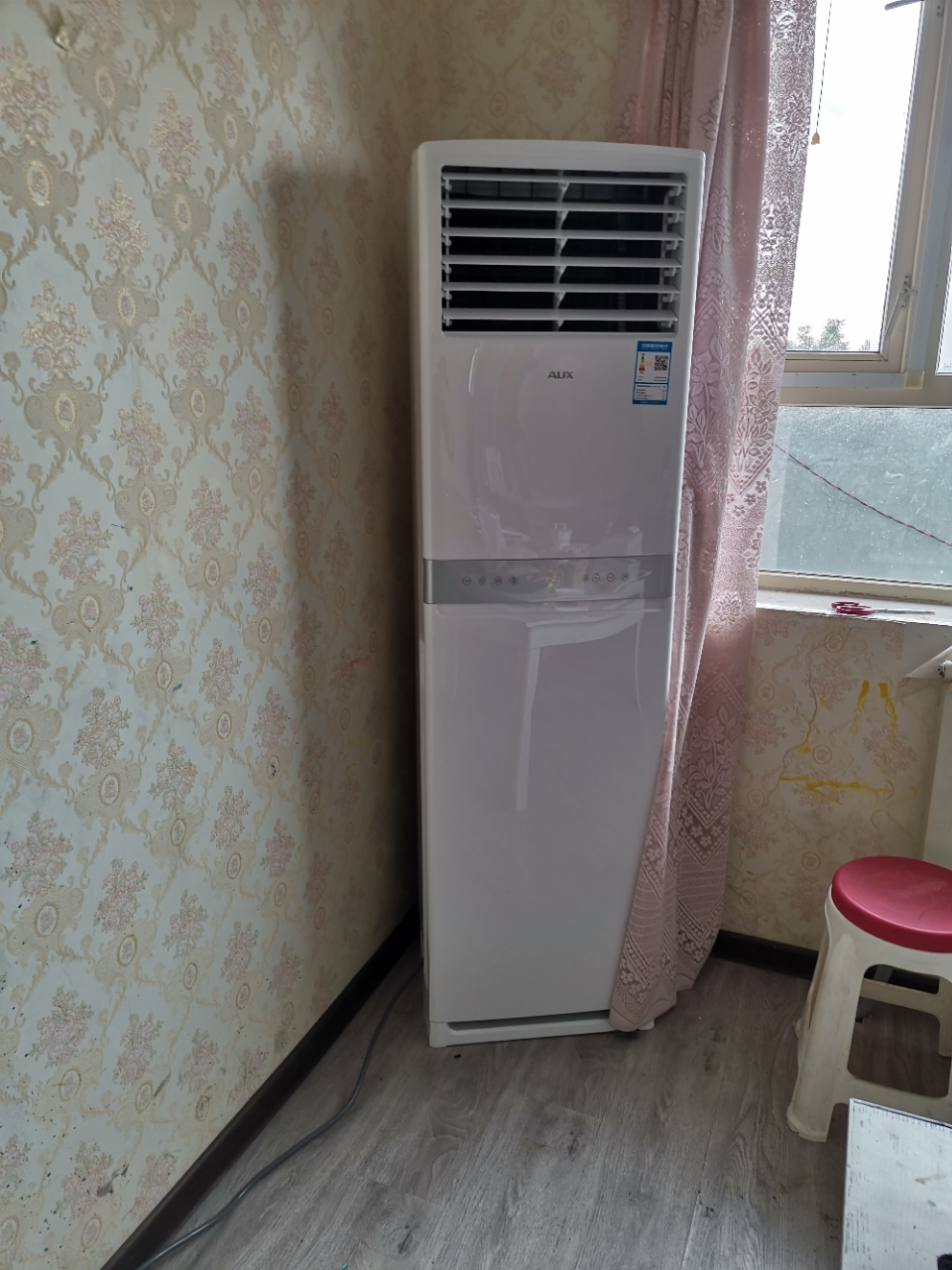 奥克斯(aux)立式2匹 变频空调柜机 新能效 自动清洁 冷暖空调kfr-51lw