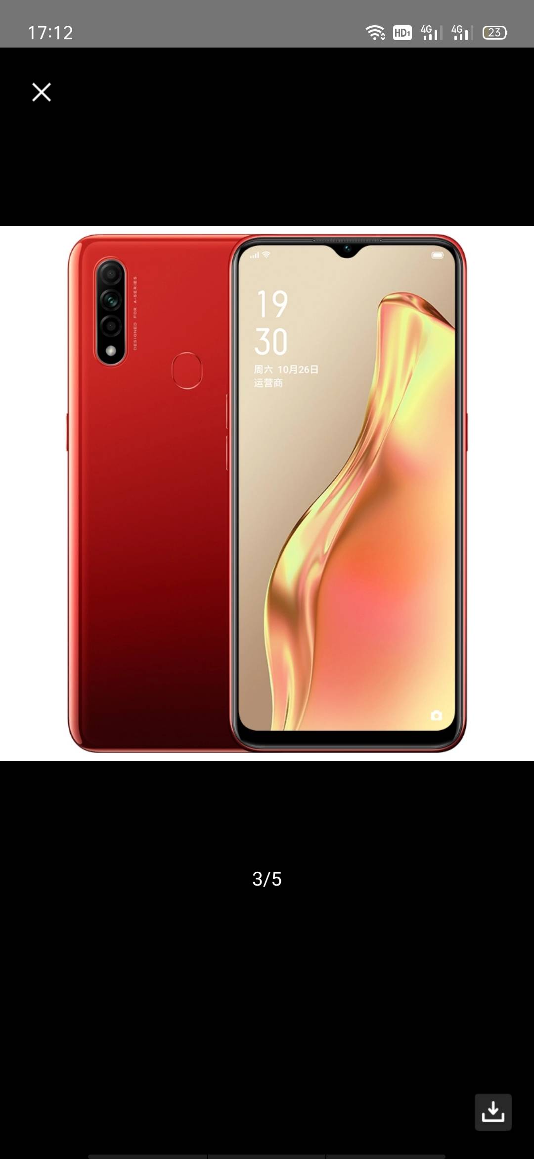 [送耳机 壳]oppo a8 手机 石榴红 4g 64g 6.