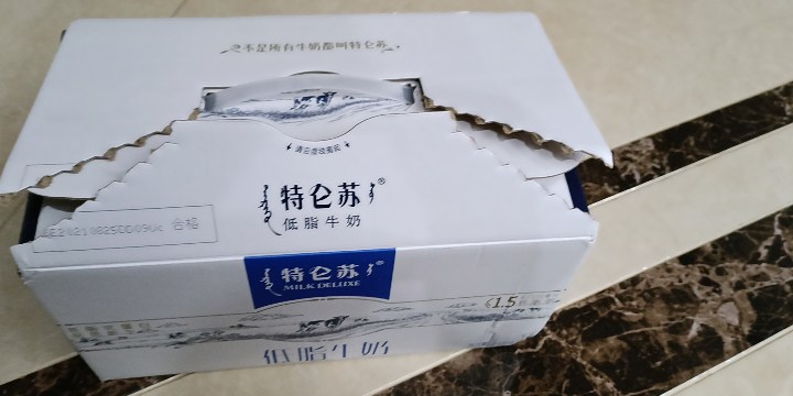 [7月产]蒙牛特仑苏纯牛奶苗条装250ml*12 盒晒单图
