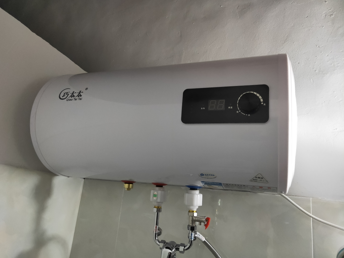 巧太太(qiaotaitai) 电热水器 家用储水式电热水器电 双重防漏电家电