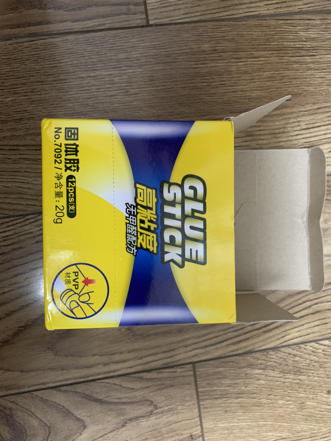 得力(deli)7092得力固体胶 文具办公用品pvp固体胶水 快干耐用胶棒