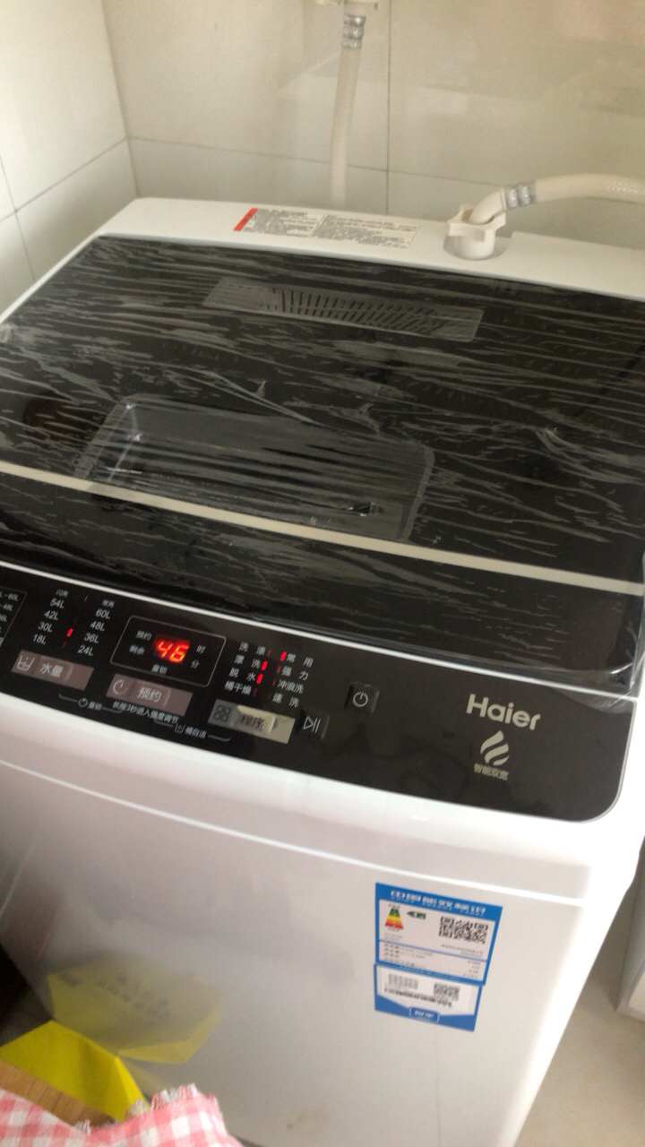 海尔(Haier)8公斤 直驱变频 家用全自动 波轮洗衣机 小型洗衣机 水压电压双宽 漂甩二合一 EB80BM029晒单图