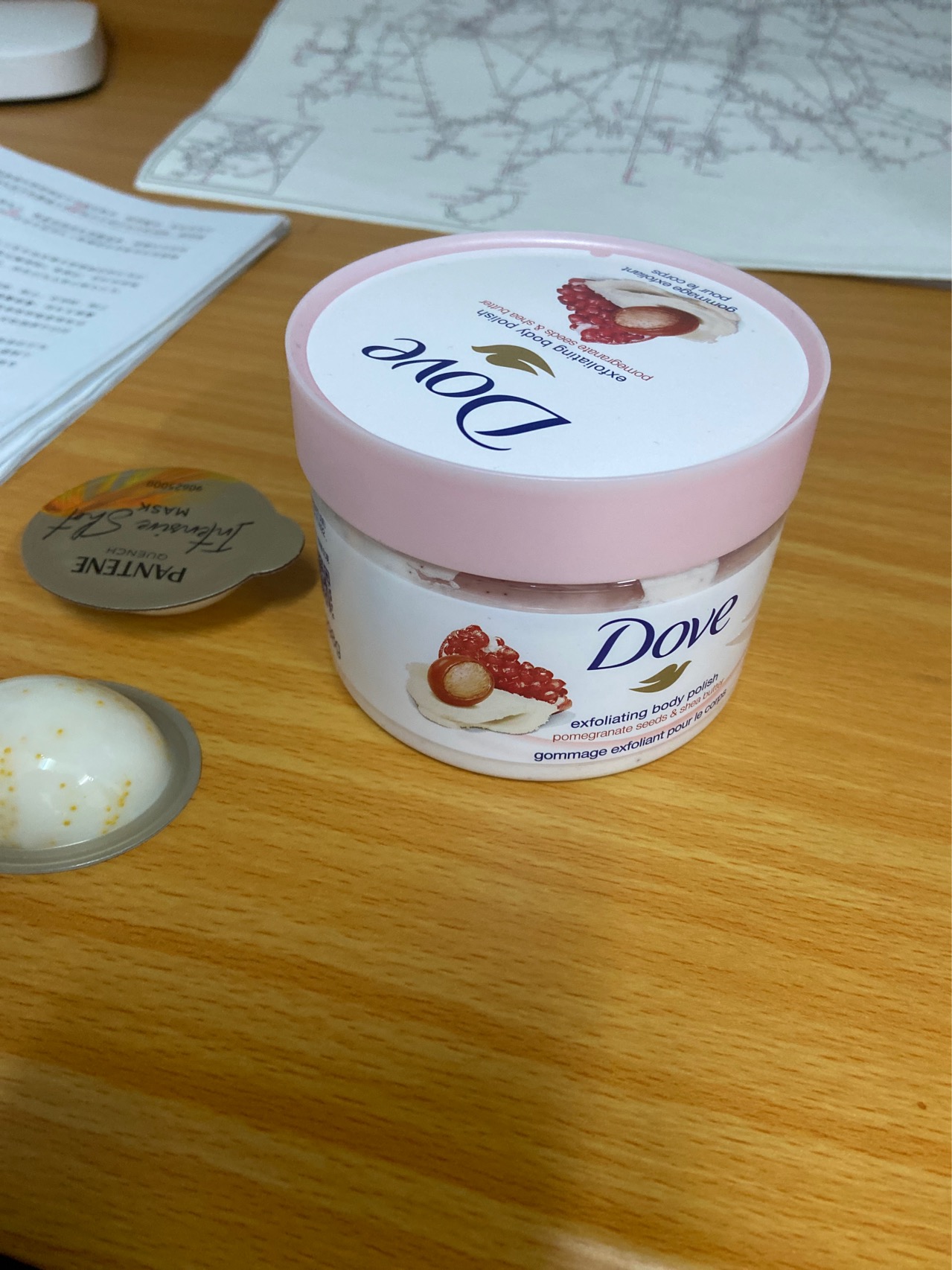 多芬(dove)冰激凌身体磨砂膏乳霜 石榴籽和乳木果298g 男女通用去角质