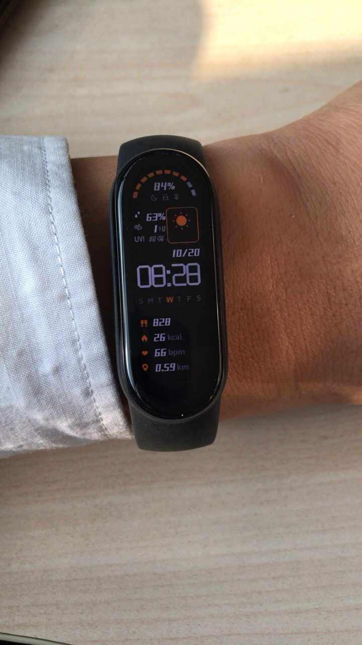 小米手环6 nfc版 全面彩屏 30种运动模式 24h心率监测 50米防水 智能