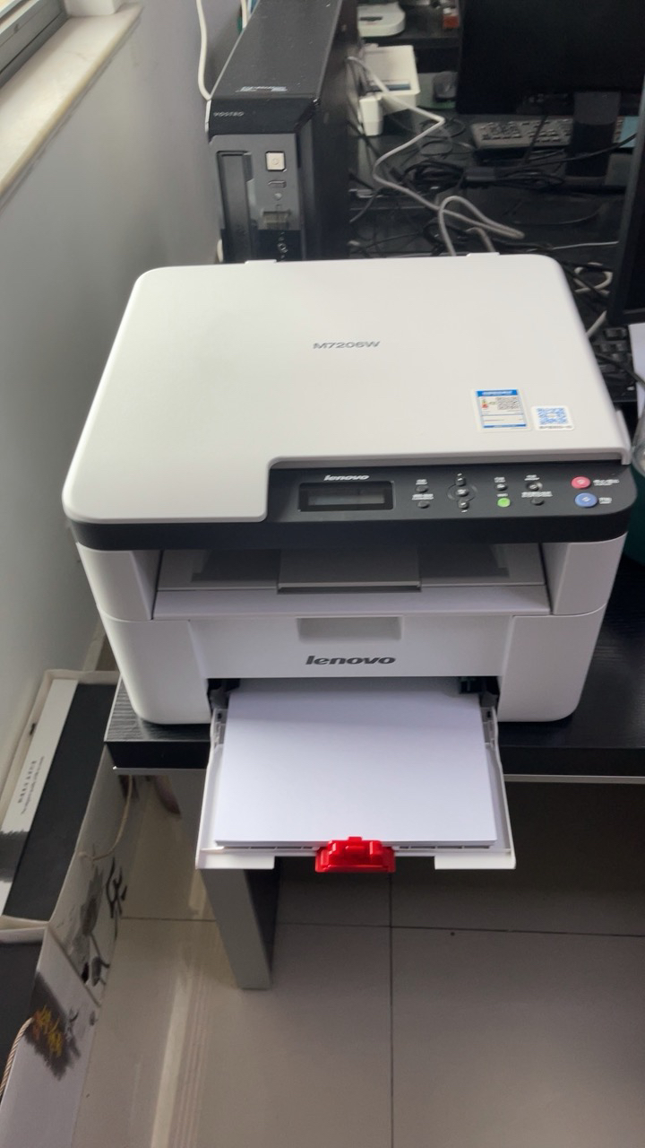 联想(lenovo)m7206w 黑白激光无线wifi打印多功能一体机 家用商用办公