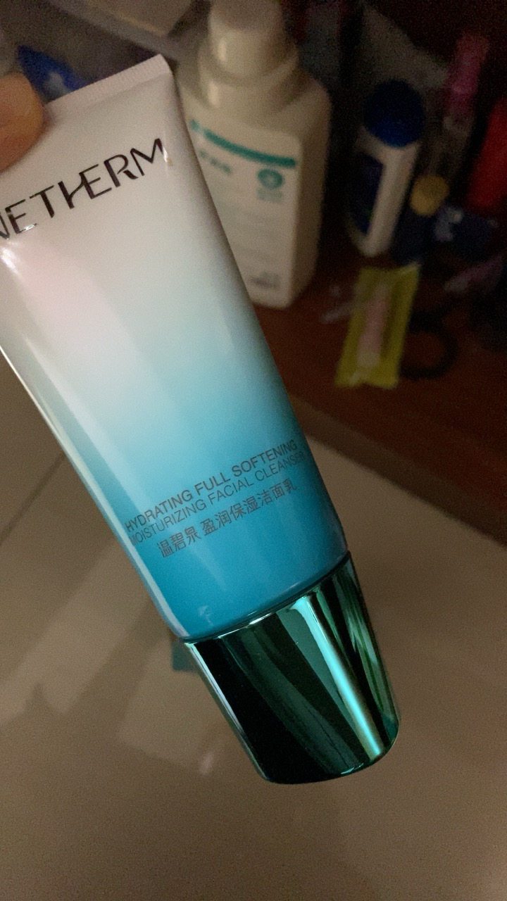 温碧泉 盈润保湿洁面乳晒单图