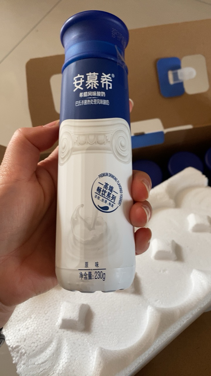 [7月新货]伊利安慕希高端畅饮系列酸奶原味230g*10瓶/箱学生成人营养