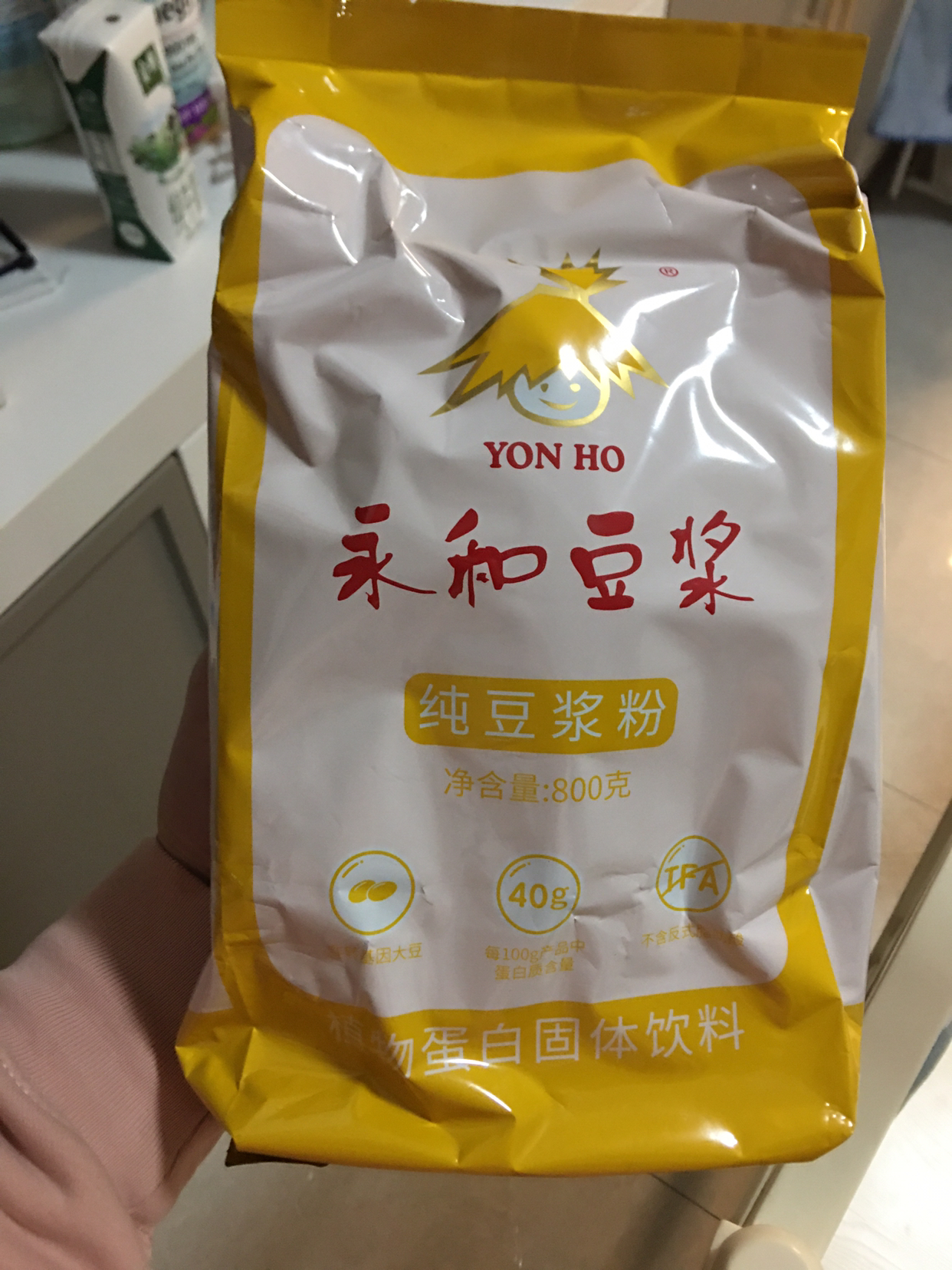 永和豆浆800g纯豆浆粉原味营养早餐豆粉冲饮代餐早餐植物蛋白懒人食品