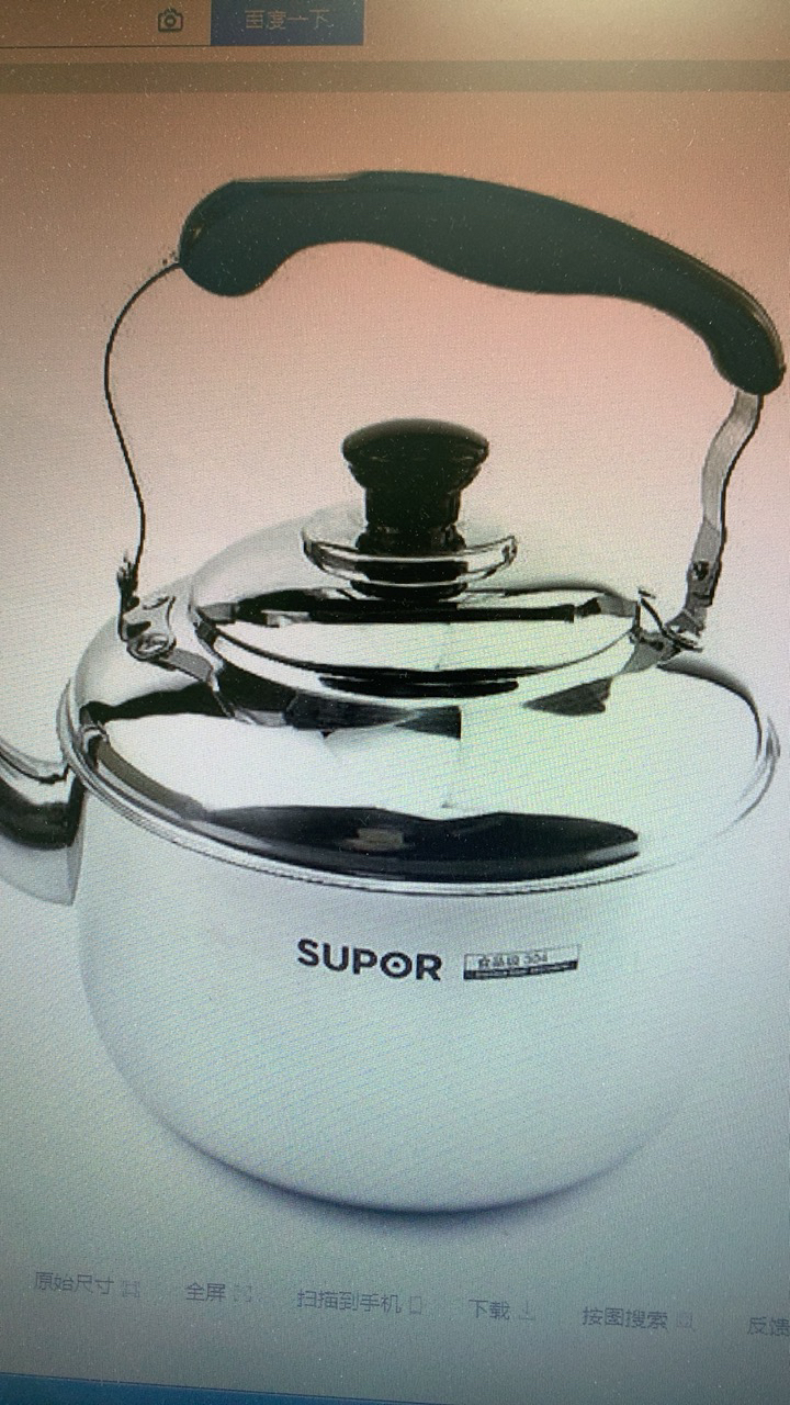 苏泊尔(supor)304不锈钢水壶鸣音烧水壶开水壶5.