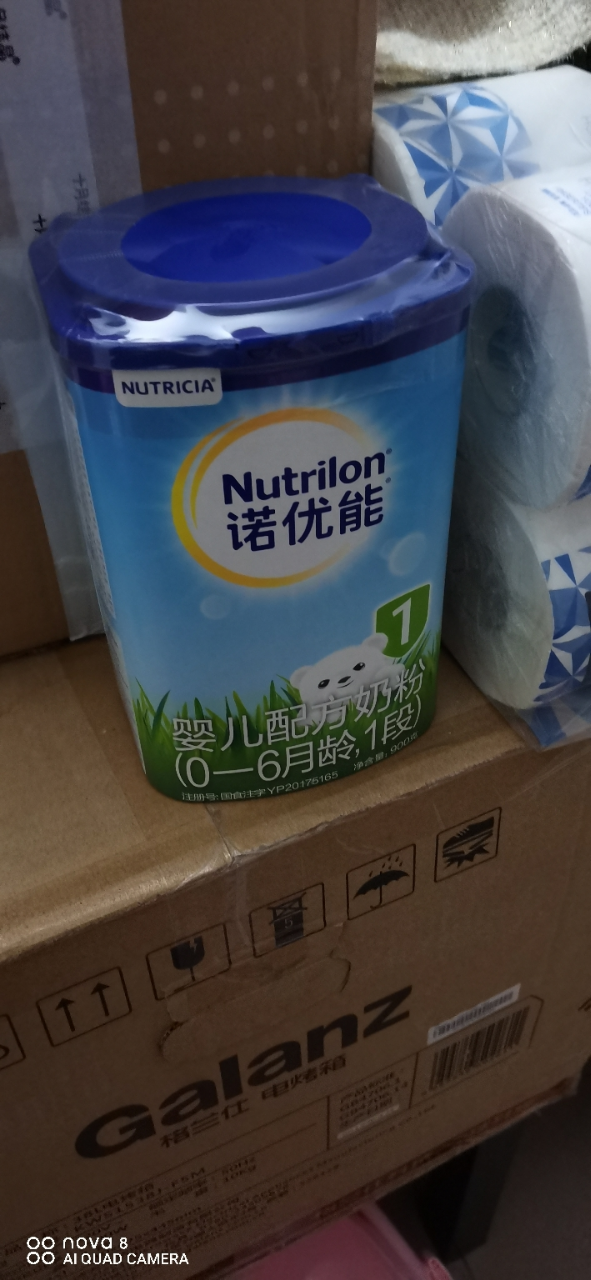 诺优能婴儿配方奶粉爱尔兰版 (0-6月龄,1段)900g晒单图